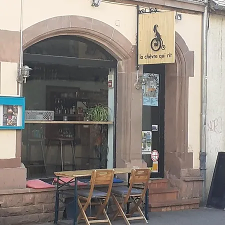 شقة Au Coup De Coeur